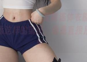 微密圈 - 真没想到，定制连体衣能给Cool文茜增添这样的氛围，像是直接从画中走出。
