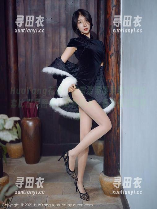 HuaYang花漾 - 艾栗栗栗栗栗栗吖的全套比基尼图集，这种风景，看到都想喝椰浆