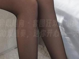IESS异思趣向 - 套图狂欢：小捷无圣光爱的双重奏，送你开心每一天！