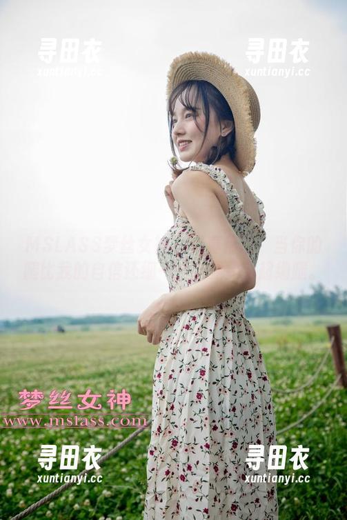 MSLASS梦丝女神 - 写真精选：当你的腿比我的自信还细——张雯雯的超细腿。