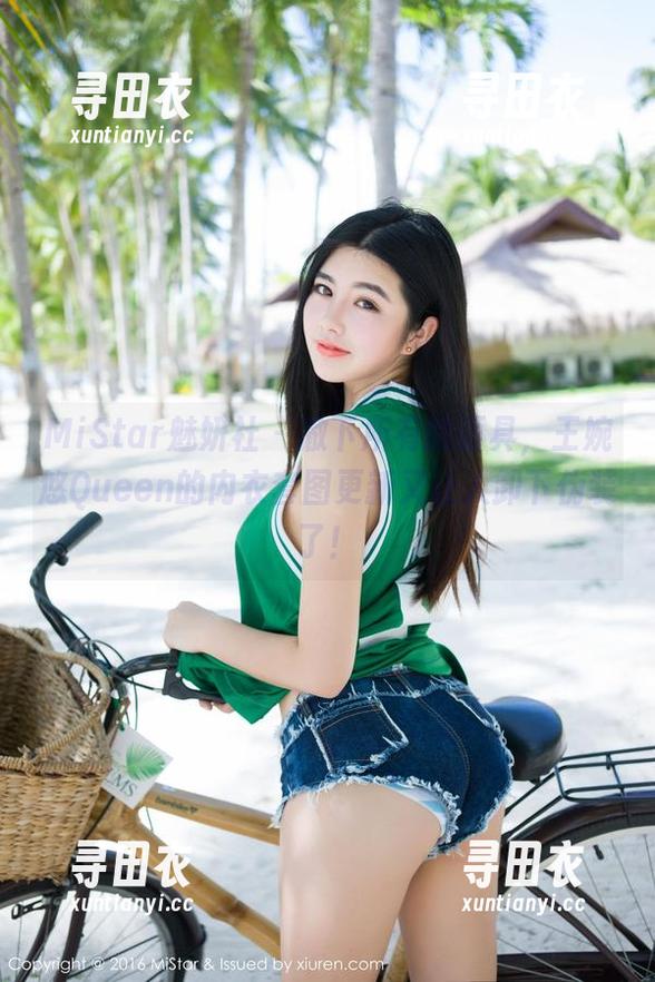 MiStar魅妍社 - 撤下所有的面具，王婉悠Queen的内衣套图更新又让人卸下伪装了！