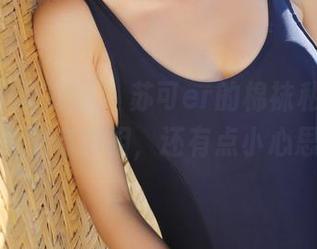 MyGirl美媛馆 - 苏可er的棉袜私房，不仅有图有真相，还有点小心思。
