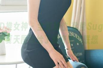 TGOD推女神 - 全套到位,梁莹Sugar的夏天图包给了我奇妙的联想
