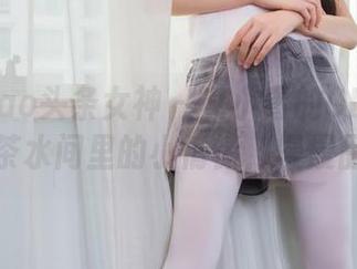 TouTiao头条女神 - 艾小青的OL女士合集，茶水间里的小情愫，慢慢品味吧
