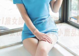 TuiGirl推女郎 - 不得不说，李丽莎的泳衣资源太优秀了，心中小鹿乱撞。