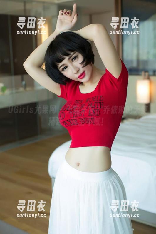 UGirls尤果网 - 天堂来客？乔依琳的天使精选，完全不腻！