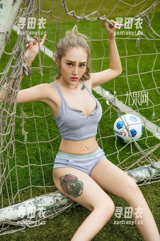 UGirls尤果网 - 我在等娜依灵儿水手服图包更新，她敢不敢来点新花样？
