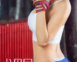 UGirls尤果网 - 有了蕾丝的蒋贝贝——图片更新，轻轻松松就像在沙发上刷剧。