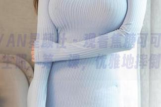 XINGYAN星颜社 - 观看焦糖可可的野外求生照：第一课，优雅地摔倒！
