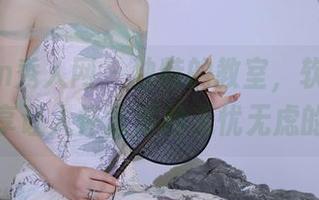 Xiuren秀人网 - 独特的教室，软软酱的图库分享让人怀念那种无忧无虑的气息。
