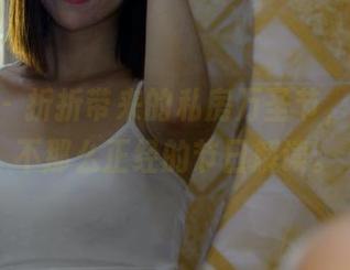 pans - 折折带来的私房万圣节，给你个不那么正经的节日解读。