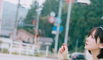 夏日更新：けん研把这个季节的慵懒感抓得死死的，刚刚好。