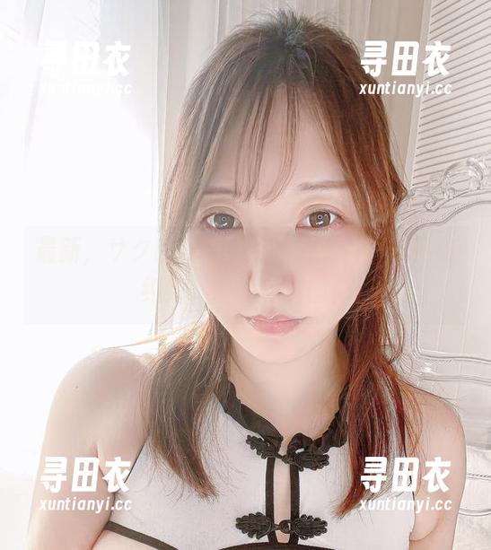 最新，サク(saku)的透明照片——隐隐约约，却又太清晰！