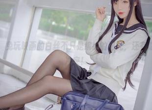 原图再现，兔玩映画的白丝不只是缤纷的阳光，还有隐隐的着装冲突！