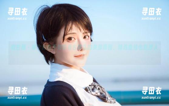 微密圈 - 等个约会不如等看古阿扎的美脚原图、精选曲线也能撩人！