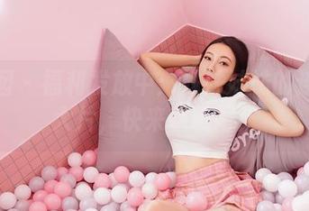 嗲囡囡 - 福利发放中：姝姝妹妹的连体衣大片，快来瞧瞧吧！