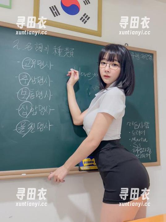 姜仁卿(강인경)的白裙，这高清效果让我盘算着要不要穿去上班