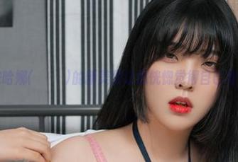 瑜伽：宋哈娜(송하나)的新美图让我恍惚觉得自己身后有人？