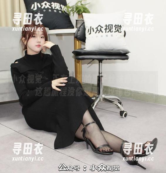 小众视觉-惠子 小众视觉 - 正在上演的惠子丝袜最新合集:这趟旅程没你想那么玫瑰色!