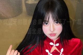 微密圈 - 小优优子的图包合集，像打开了一个私人角落，里面全是秘密。
