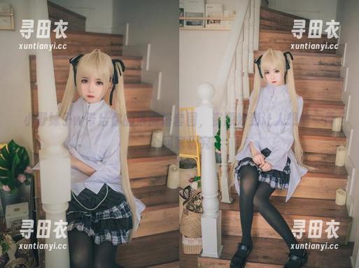 小野妹子w带给你的洛丽塔套图，资源好到让人想偷一两个回家研究