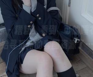 少女秩序 - 糟糕！看到晞可的睡衣，我又开始寻觅新的套图资源了……
