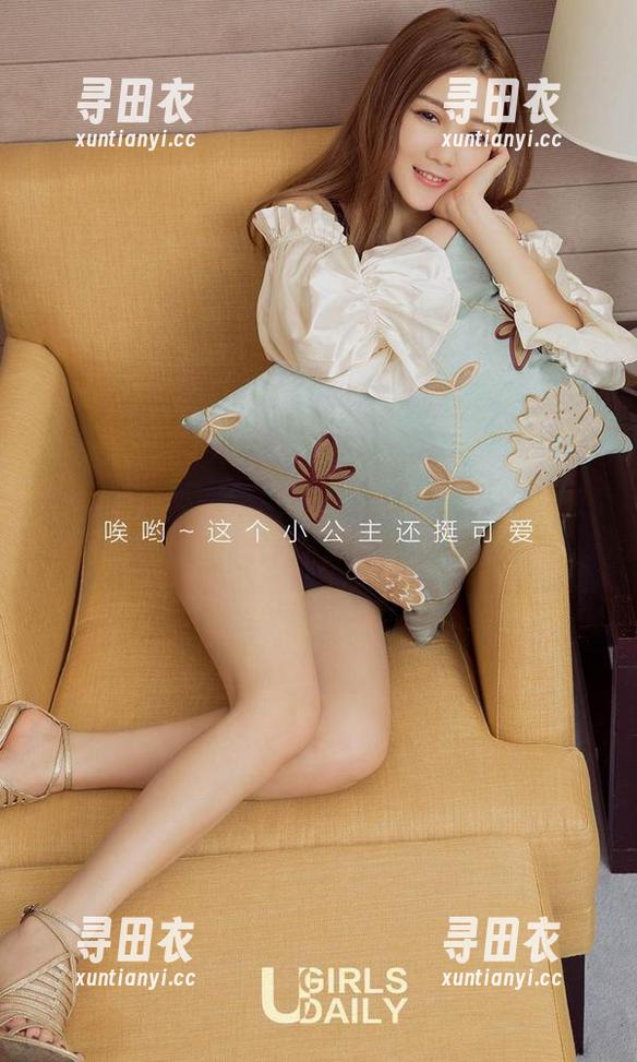 尤果网 - 早上起不来？yuki又又的睡衣美图图包让你再也不担心！
