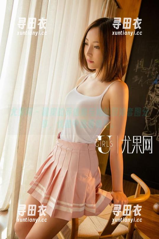 尤果网 - 调皮的乔依琳与她的厨娘套图分享，优雅中透着俏皮。