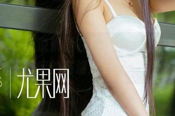 尤果网 - 听说琳丽在校园里闲逛，结果能把图库的高清逼疯的节奏。