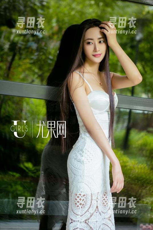 尤果网-琳丽 尤果网 - 听说琳丽在校园里闲逛,结果能把图库的高清逼疯的节奏。