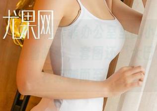 尤果网 - 发现穆菲菲办公室里的小秘密，原图竟然藏着故事，套图还“大巴掌”一样接踵而至！