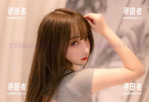 尤猫醒醒ovo的写真在网盘里流转，轻柔得让人想把每个角落都捡起来。