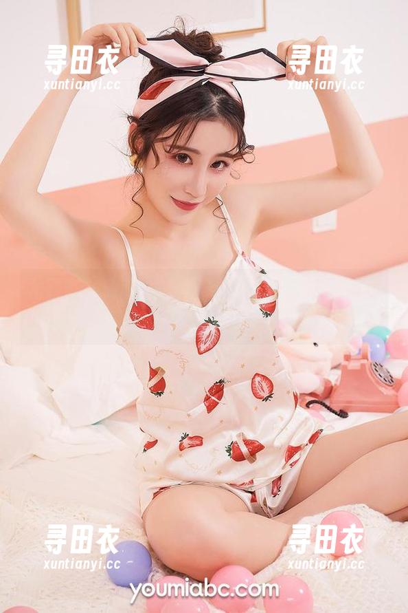 尤蜜荟 - 萌妹子写真精选：当合法萝莉变身魔法少女！