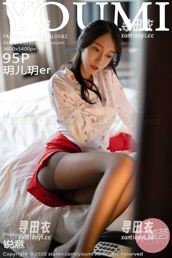 尤蜜荟 - 妞在线空姐上线，娜露Selena的图集分享好سما相魅了