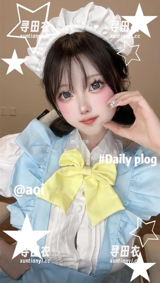 今天的美图更新，嶋葵在梦梦里散步，随便走走。