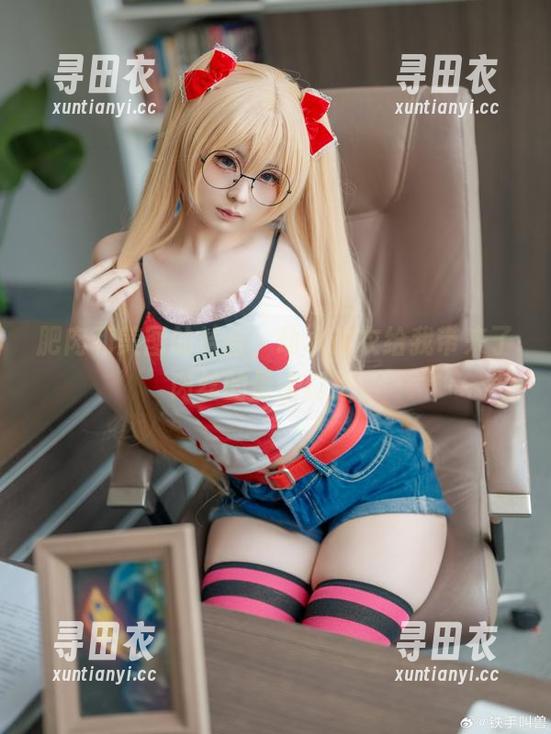 肥肉和美图的结合，幼水铃衣给我带来了肉丝的最美幻想！