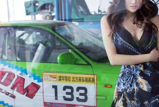 推女郎 - “这件白衬衫究竟是怎么回事？”-林清儿图包，下载就能直面生活的种种平凡和不平凡，啧。