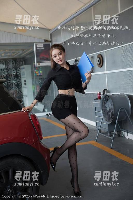 星颜社 - 安安Angel的无圣光写真，女王范儿却悄悸动着，气氛绝了！