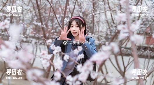 私拍？那不过是桃墨公子在模仿八重神子的经典姿态而已吧！