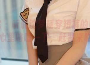 模范学院 - 听说沈梦瑶穿短裤的图都免费，心里咯噔一下，赶紧来瞧！