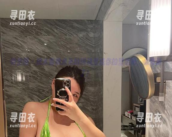 微密圈 - 把水蜜桃米米的网袜变成你的壁纸吧，太夸张了！