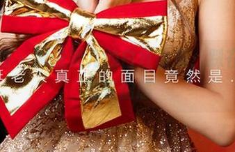 爱尤物 - 娜依灵儿的白丝合集，踩在云端的轻盈感