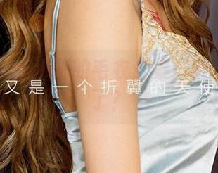 爱尤物 - 赵伊彤的毛衣合集：又要上热搜了？