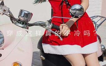 爱尤物带来的最新写真——让人想一探究竟的隐秘性感，扣好安全带！