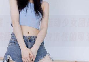 物恋传媒 - 小晴最新运动少女图册，完美演绎了一种无攻击性的可爱