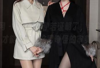 秀人网 - MODEL伊若证明了，纯白壁纸才能拯救我这窝奇怪的审美。
