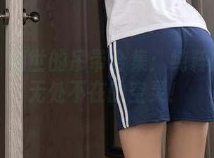 秀人网 - 利世的吊带合集：纯粹的眼神与无处不在的空灵！