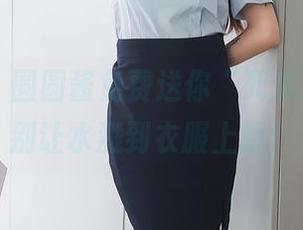 秀人网 - 圆圆酱免费送你“死库水”，可别让水溅到衣服上哦！