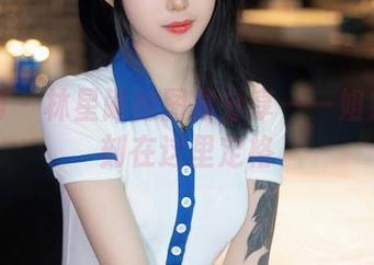 秀人网 - 林星阑的图集分享——姐姐的时刻在这里定格