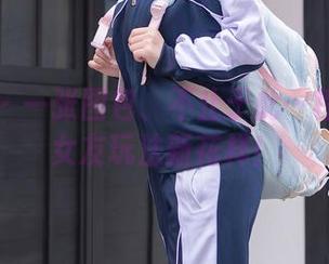秀人网 - 一张图包、不止于此…程程程的女友玩法新花样！
